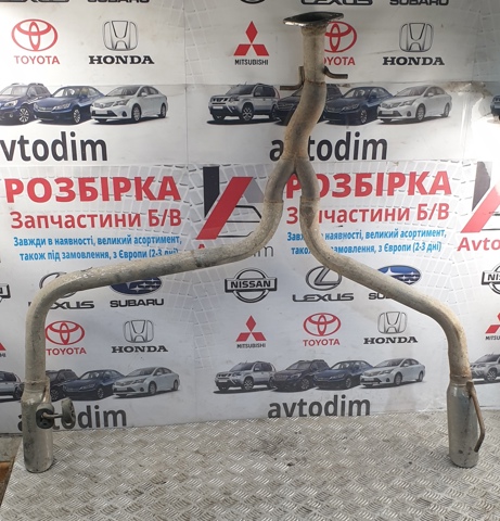 1743026710 TOYOTA Глушитель, задняя часть купить в Запорожье