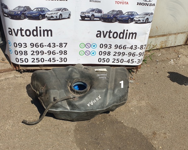 17500S1AE01 HONDA Бак топливный купить в Ирпень