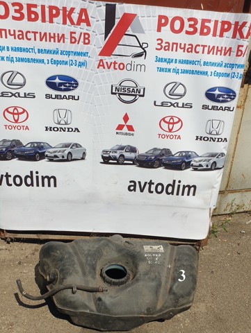 17500S1AE01 HONDA Бак топливный купить в Житомир
