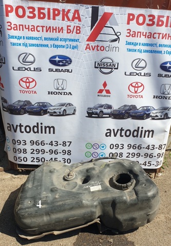 17500SCAE01 HONDA Бензобак купить в Запорожье