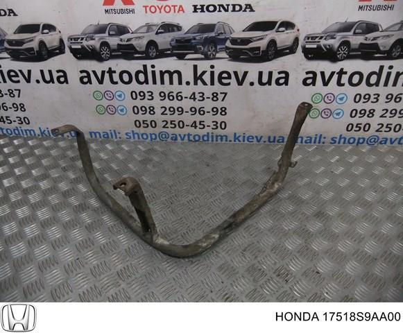 17518S9AA00 HONDA купить в Львов