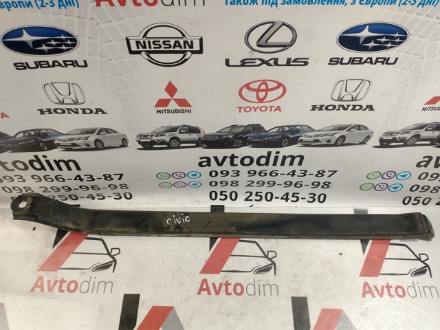 17521SMGE00 HONDA купить в Черновцы