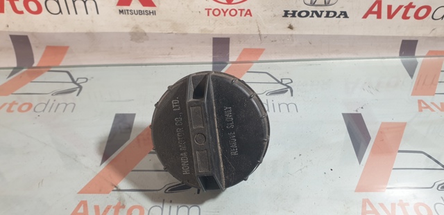 17670SM1A03 HONDA купить в Кривой Рог