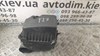 Кришка повітряного фільтру 177050t050 toyota avensis t27 kombi 2009-2018 177050T050