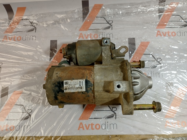 1810A001 MITSUBISHI Стартер купить в Житомир