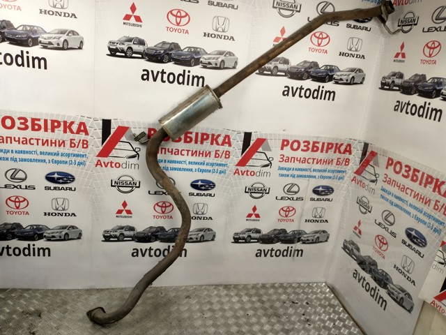 18220SMGE01 купить Полтава