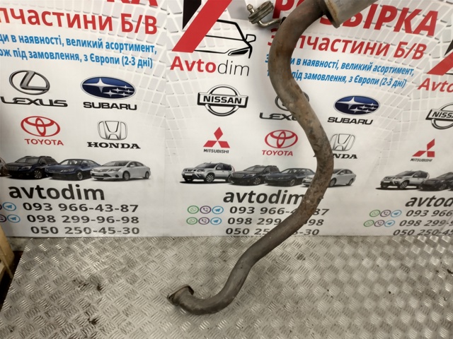 HONDA 18220SMGE01 в наличии Каменское