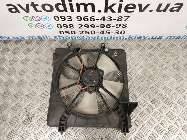 19015RBA004 купить Ирпень