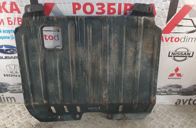 HONDA 20021PDME01 АКПП в сборе (автоматическая коробка передач) в наличии Ирпень