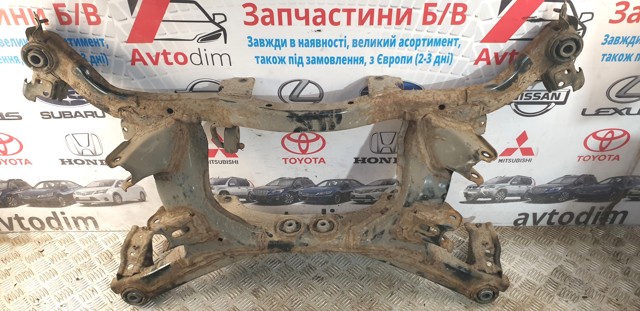 20152SG011 SUBARU Балка задней подвески (подрамник) купить в Николаев