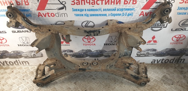SUBARU 20152SG011 Балка задней подвески (подрамник) в наличии Павлоград