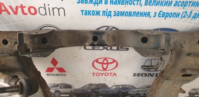 20152SG011 Подрамник задний купить Хмельницкий