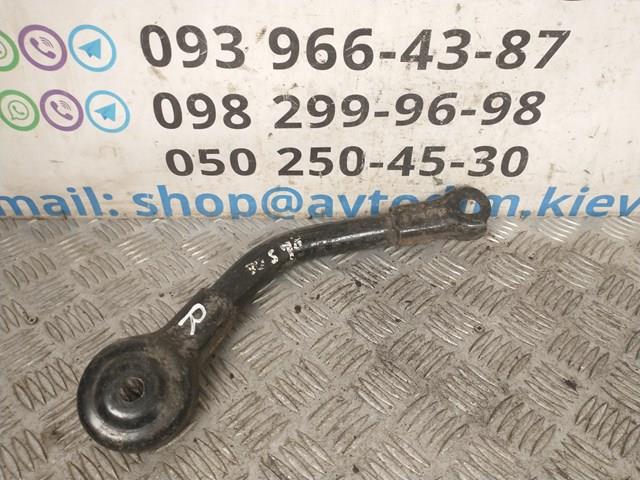 SUBARU 20157AG020 Рычаг (тяга) задней подвески продольный нижний правый в наличии Николаев