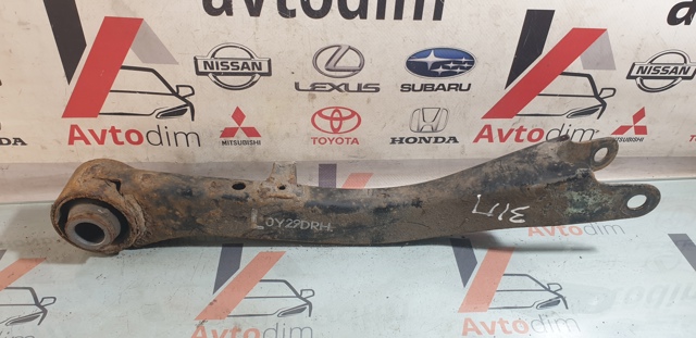 SUBARU 20250AJ060 Тяга продольная задней подвески правая в наличии Днепр