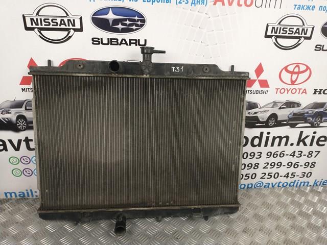 21400JG300 NISSAN Радиатор охлаждения двигателя купить в Ровно