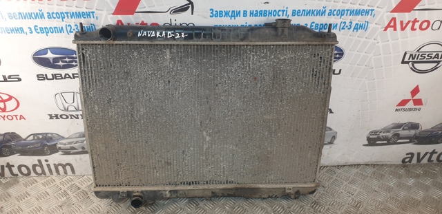21410VK505 NISSAN Радиатор купить в Украина