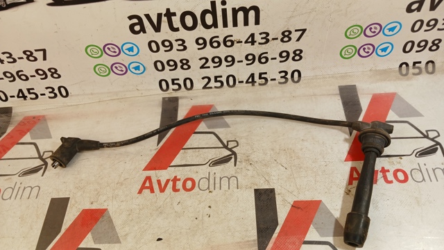 Провода высокого напряжения 22451AA720 SUBARU