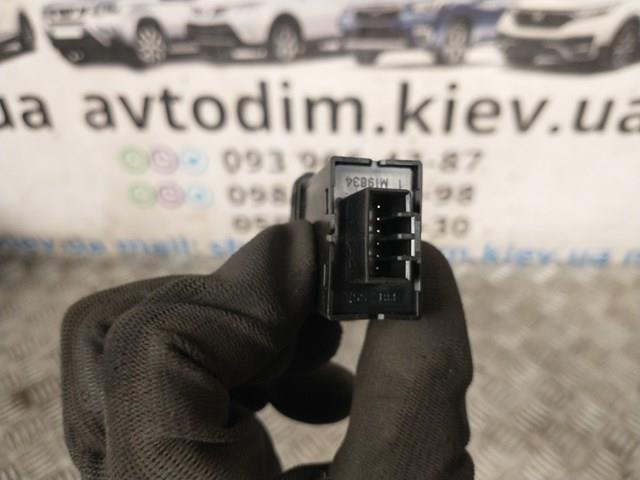 22821PPP000 Вилка сцепления купить Днепр