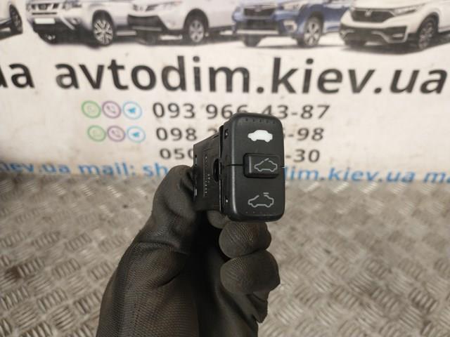 22821PPP000 Вилка сцепления купить Житомир