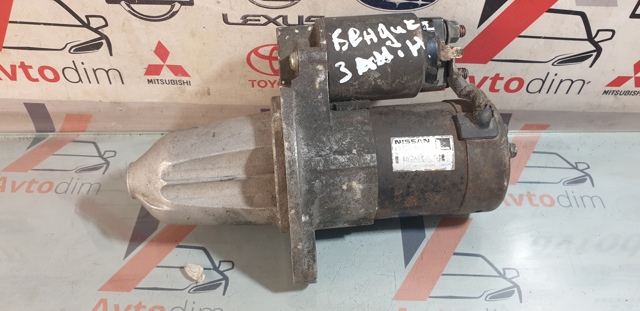 233008H500 NISSAN Стартер купить в Чернигов