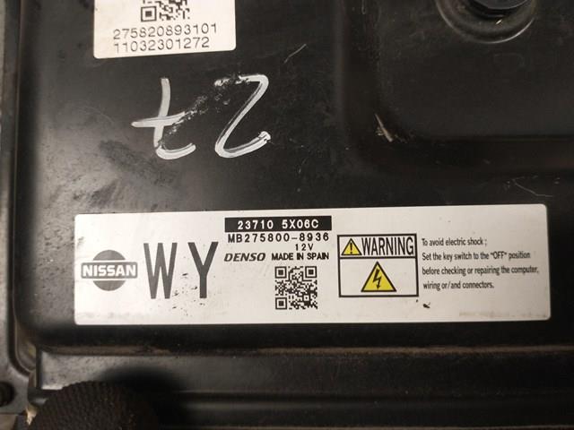 NISSAN 237105X06C Блок управления двигателем в наличии Киев