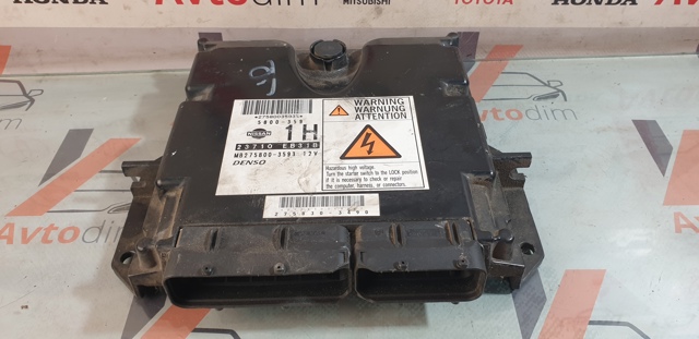 Компьютер двигателя 23710EB31B NISSAN
