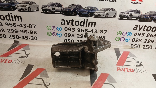 23950AA030 купить Ужгород