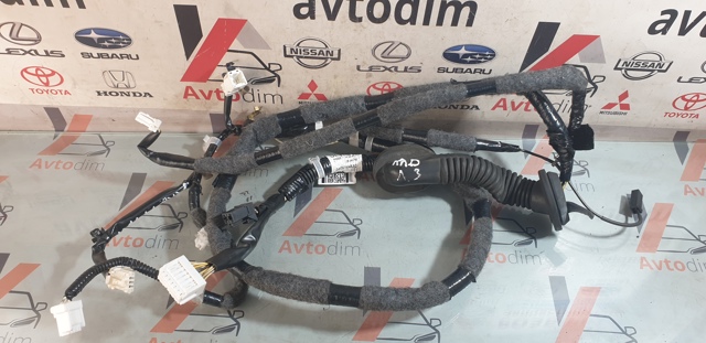 NISSAN 240511KA3C в наличии Сумы