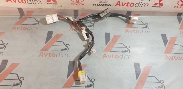 240518H300 NISSAN купить в Хмельницкий