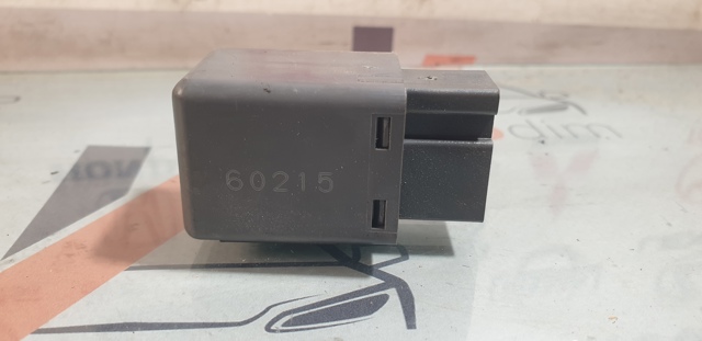 24330C9900 Реле дворников купить Житомир
