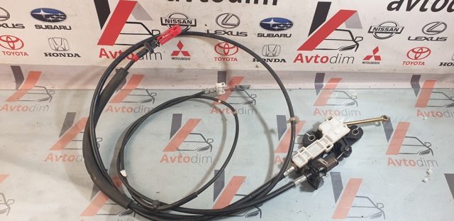 2440A001 MITSUBISHI купить в Черкассы