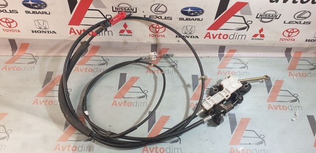 2440A001 купить Запорожье