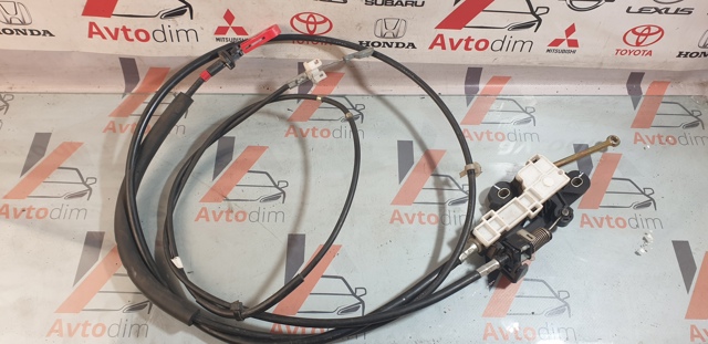 2440A001 купить Украина