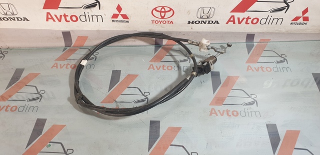 2440A001 MITSUBISHI купить в Ужгород