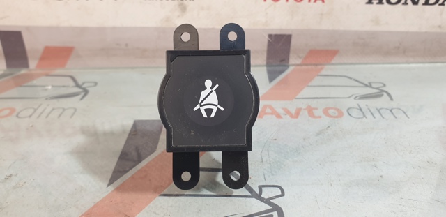 25020EB000 NISSAN купить в Черкассы