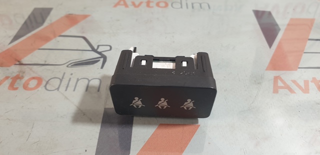 25020JG40A купить Черновцы