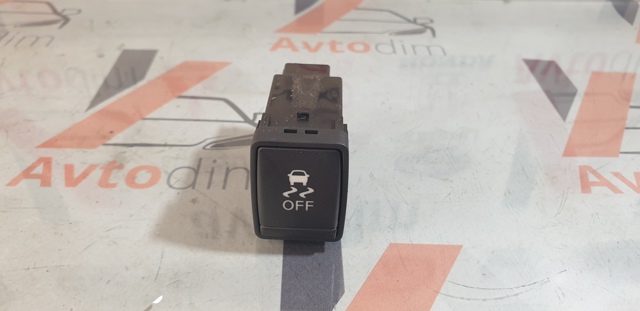 NISSAN 251451KA0A в наличии Украина