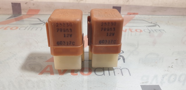Реле противотуманной фары 2523079963 NISSAN