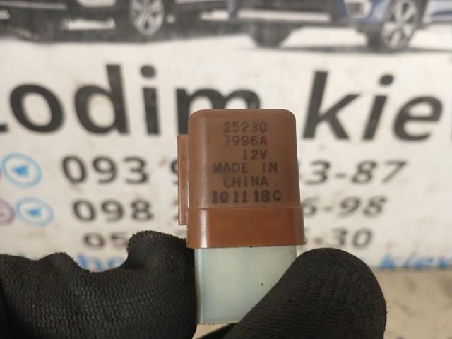 252307996A NISSAN Реле противотуманной фары купить в Запорожье