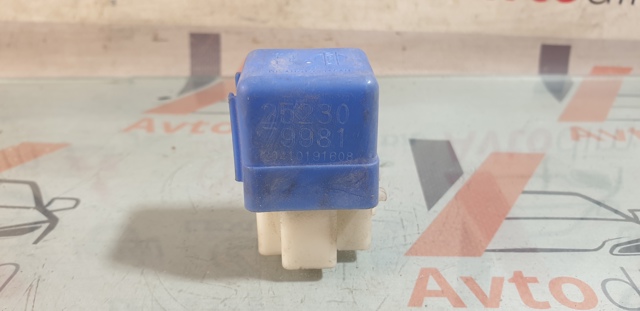 2523079981 NISSAN Реле многофункциональное купить в Черновцы