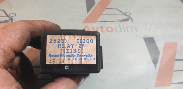 NISSAN 25230EQ300 в наличии Чернигов