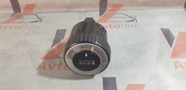 NISSAN 25535JG01B Кнопка включения полного привода в наличии Хмельницкий
