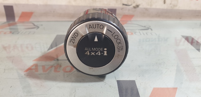 NISSAN 25535JG01B Кнопка включения полного привода в наличии Полтава
