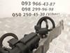 Клапан соленоид регулирования заслонки EGR 258600R010 TOYOTA
