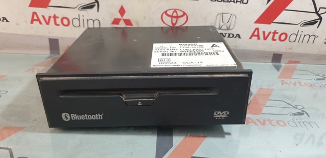 25915EA20A Дисплей многофункциональный купить Черновцы