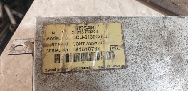 25915EQ300 купить Винница