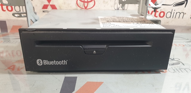Дисплей многофункциональный 25915JG40A NISSAN