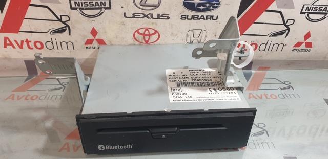 25915JG40A NISSAN Дисплей многофункциональный купить в Павлоград
