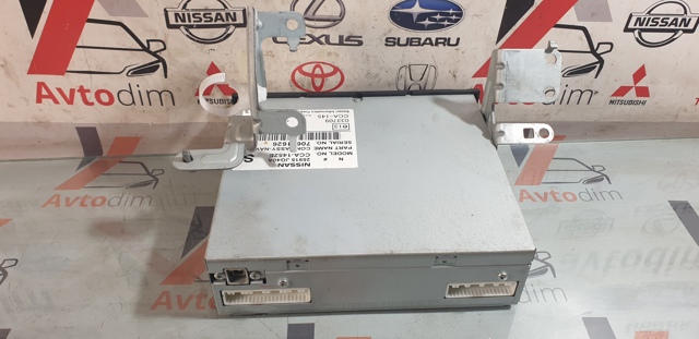 25915JG40A NISSAN Дисплей многофункциональный купить в Ужгород