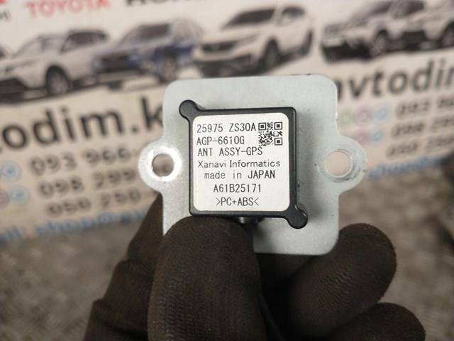 NISSAN 25975ZS30A в наличии Ужгород